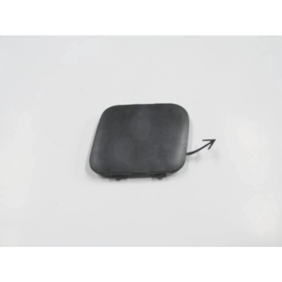 ÇEKİ DEMİR KAPAĞI ARKA | PEUGEOT | 407 | 2004-2011