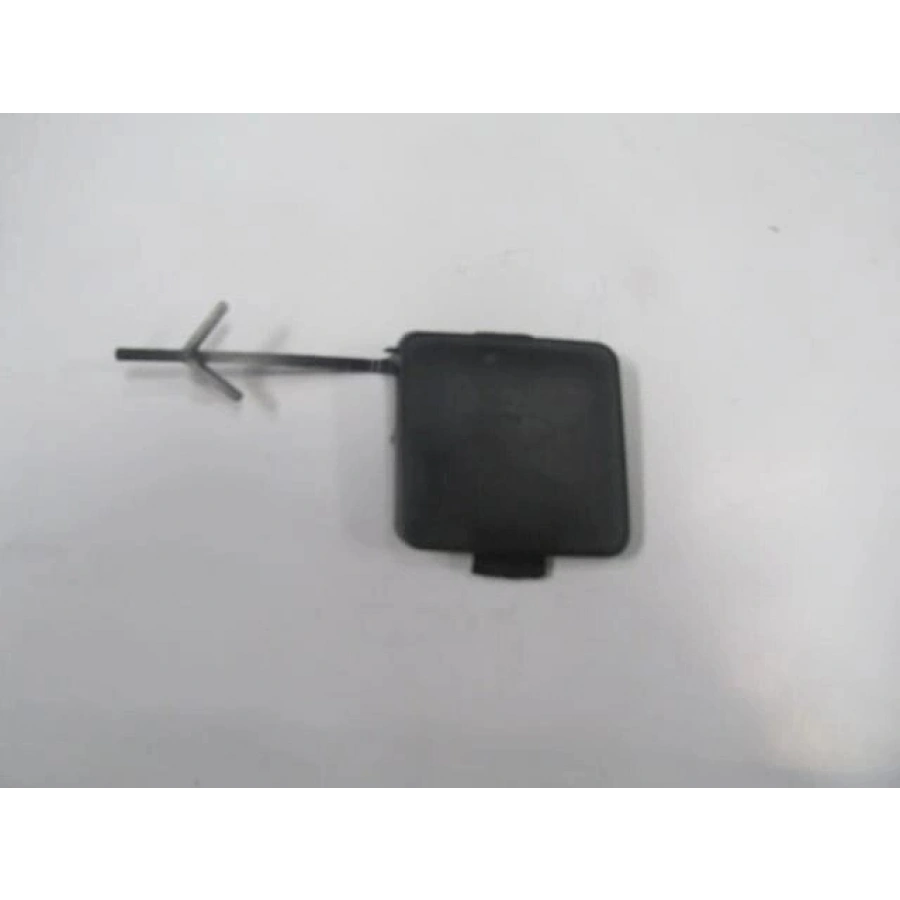 ÇEKİ DEMİR KAPAĞI ARKA | SKODA | OCTAVIA | 2014>