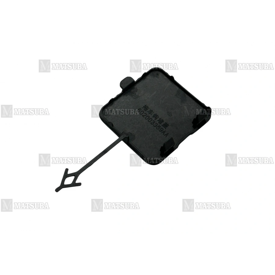 ÇEKİ KAPAĞI JAECOO 7 24-26 ÖN