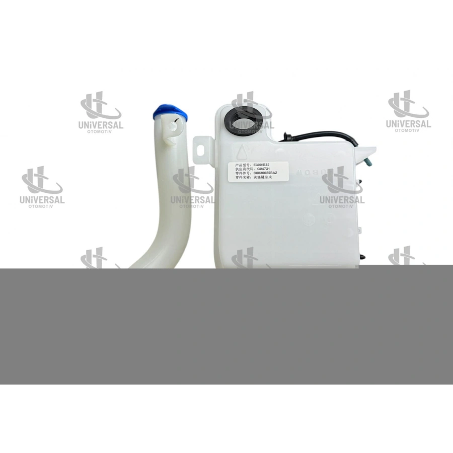 DEPO SU YEDEK ET5 22-25