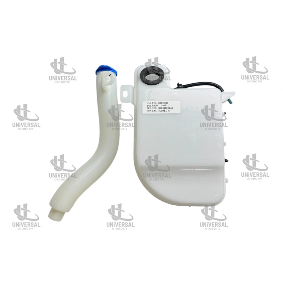 DEPO SU YEDEK ET5 22-25