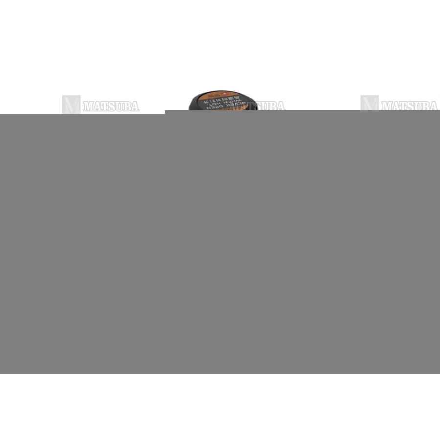 DEPO SU YEDEK TUCSON 21-24