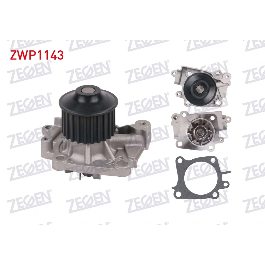 DEVIRDAIM MITSUBISHI CARISMA (DA) 1.6 (4G92)1995-2006 / CARISMA (DA) 1.8 GDI (4G93)1995-2006