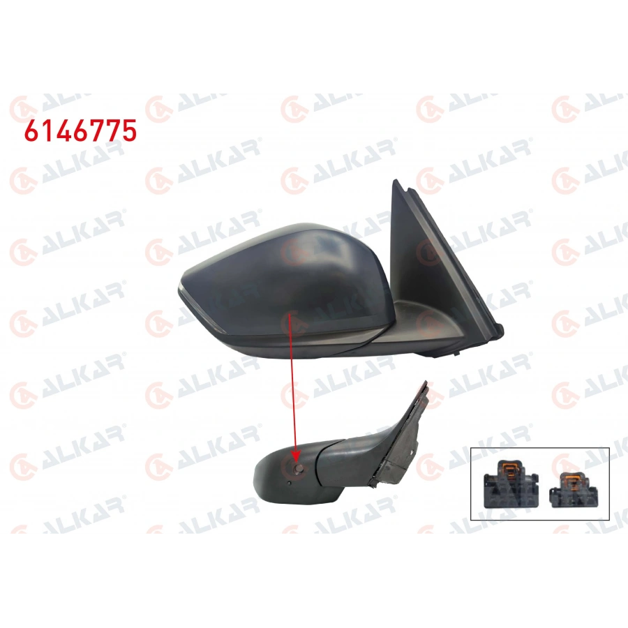 DIS DIKIZ AYNASI SAG ELEKTRIKLI ISITMALI ASTARLI OTOMATIK KATLANIR SINYALLI SENSORLU ALT AYDINLATMALI KOR NOKTALI 14 PIN CITROEN C4 III 2020-
