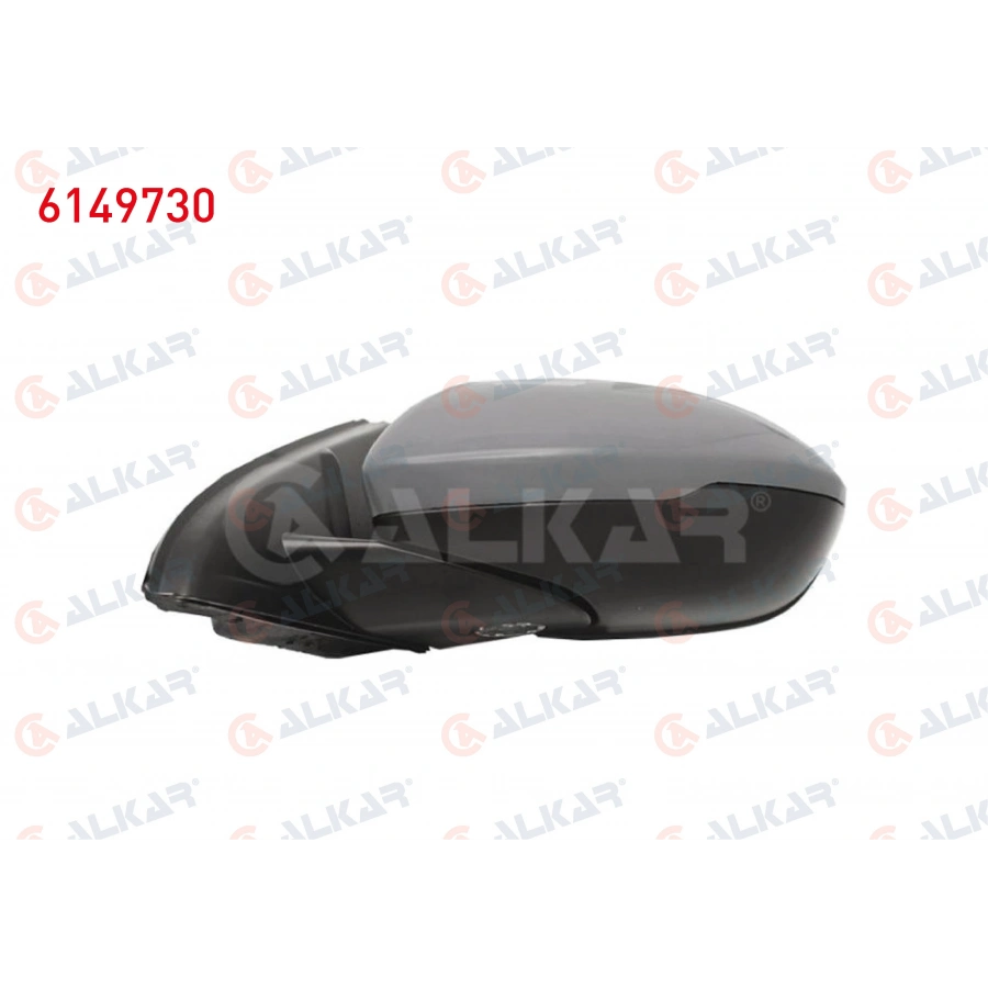 DIS DIKIZ AYNASI SOL ELEKTRIKLI ASFERIK ISITMALI ASTARLI OTOMATIK KATLANIR ALT AYDINLATMALI KOR NOKTALI 10 PIN OPEL INSIGNIA B (Z18) 2017- (A1)