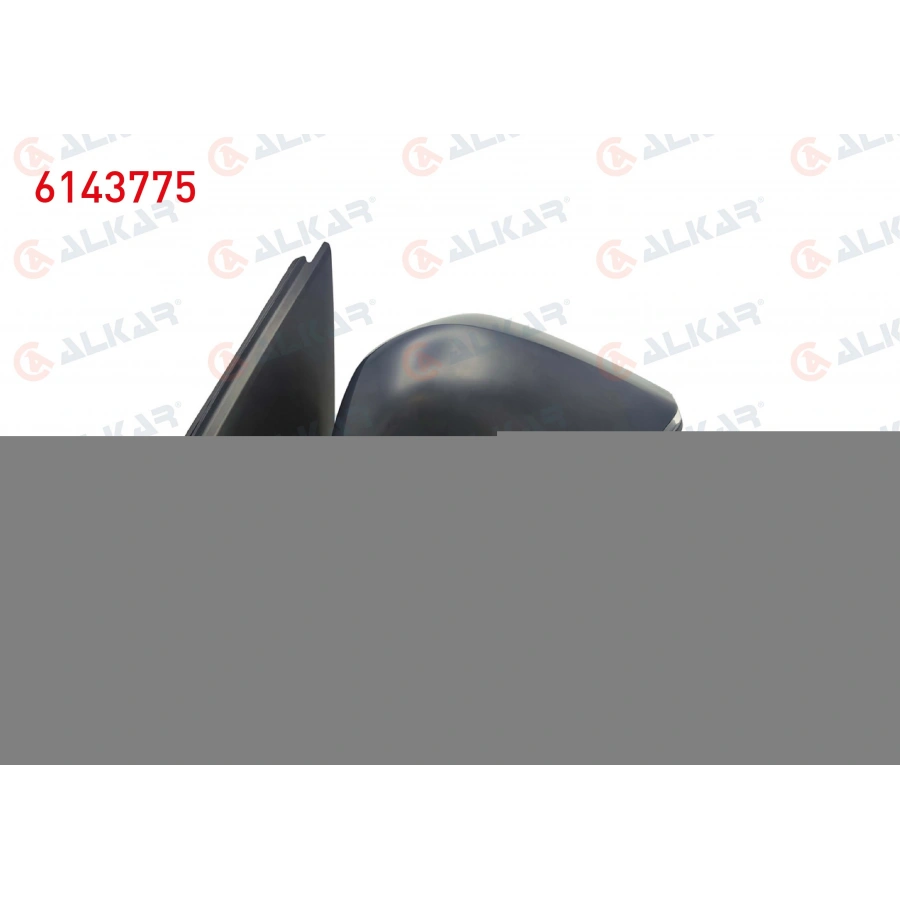 DIS DIKIZ AYNASI SAG ELEKTRIKLI ISITMALI ASTARLI OTOMATIK KATLANIR SINYALLI SENSORLU ALT AYDINLATMALI CITROEN 12 PIN C4 III 2020-