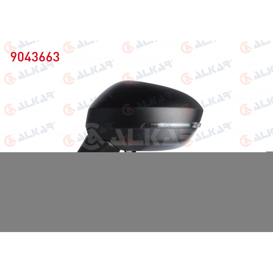 DIS DIKIZ AYNASI SAG ELEKTRIKLI ISITMALI ASTARLI OTOMATIK KATLANIR SINYALLI KOR NOKTALI 9 PIN NISSAN JUKE 2019-