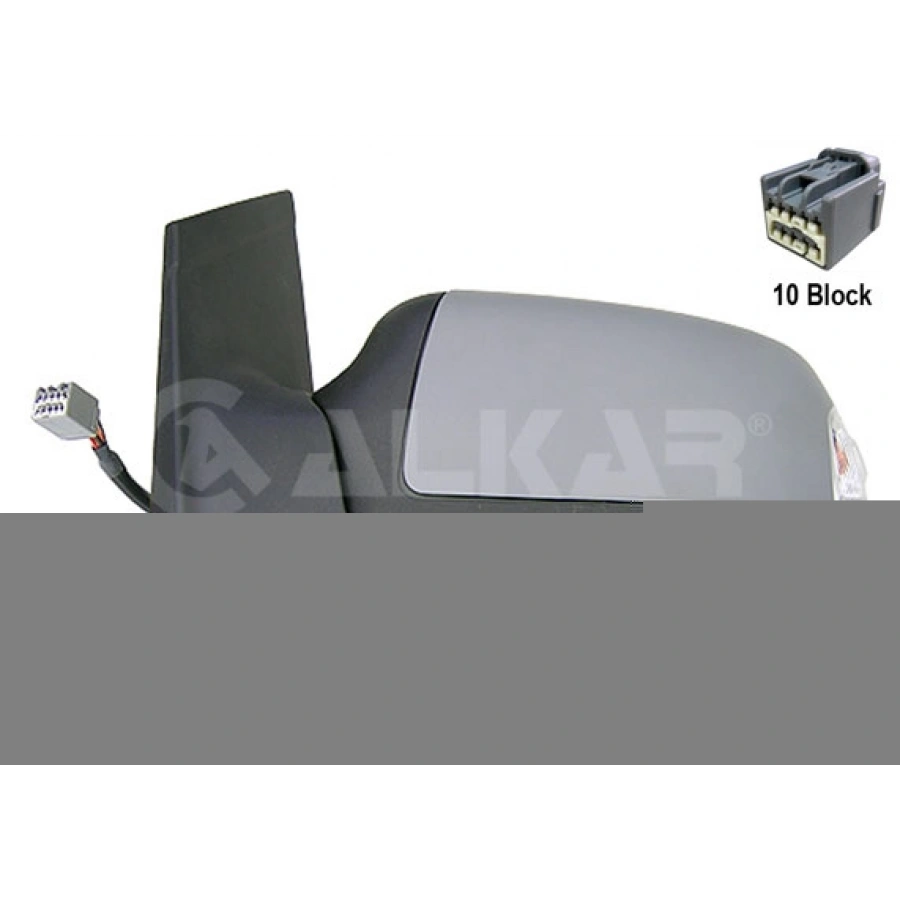 DIS DIKIZ AYNASI SOL ELEKTRIKLI ISITMALI ASTARLI SINYALLI ALT AYDINLATMA FORD FOCUS 2005-2007