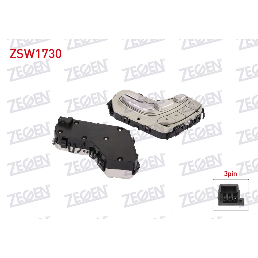 ELEKTRIKLI KOLTUK AYAR DUGMESI SAG 3 PIN MERCEDES C SERISI (W205)