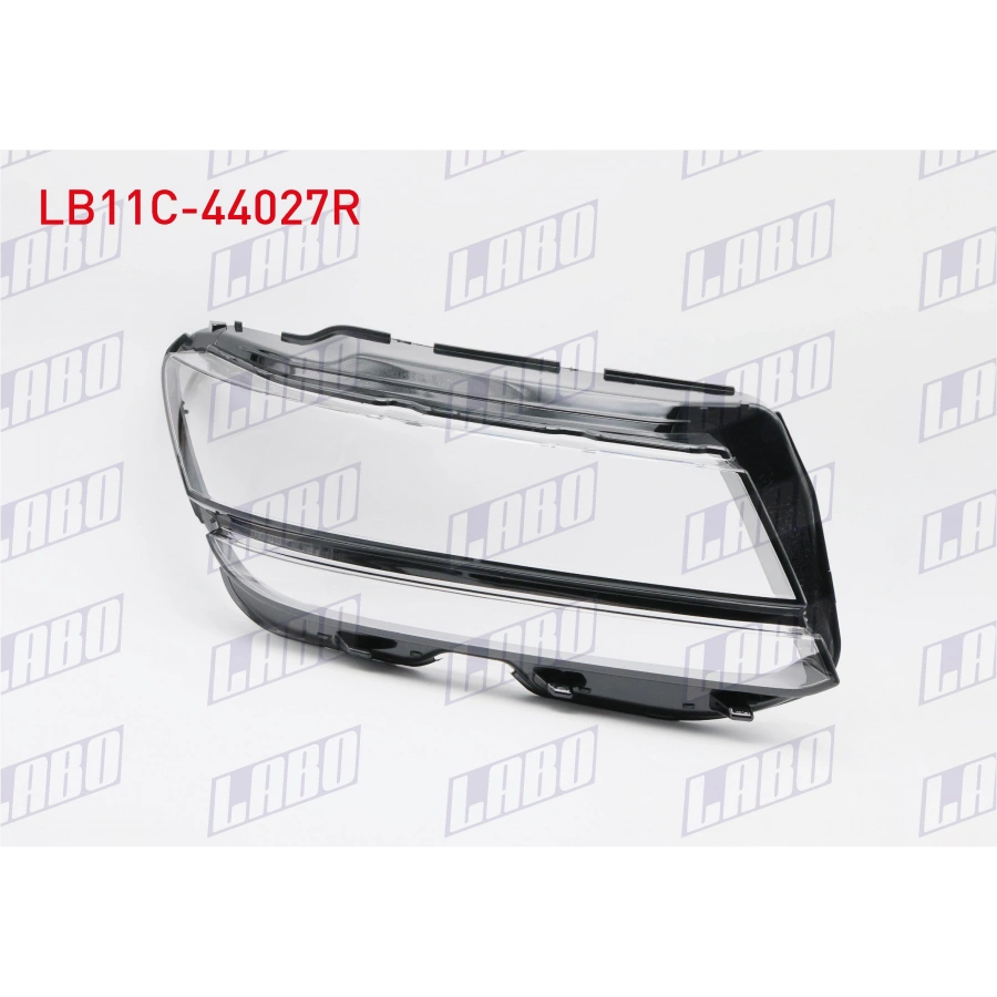 FAR CAMI SAG KROM CITASIZ VOLKSWAGEN TIGUAN 2016- (A1)