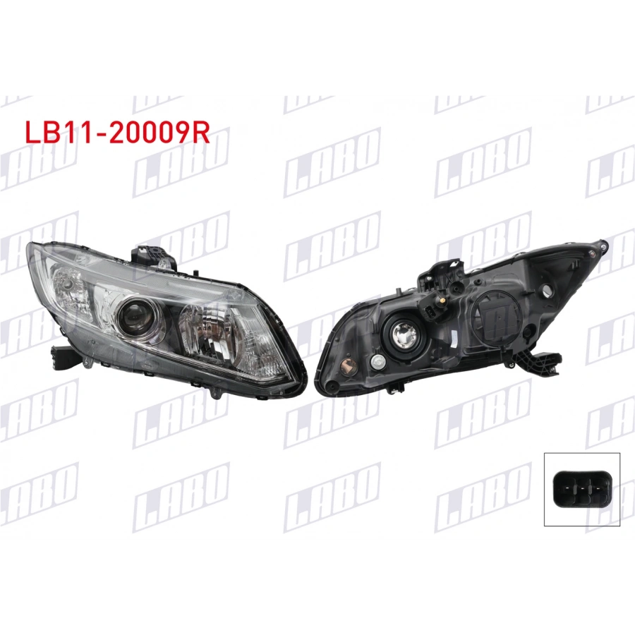 FAR SAG MOTORLU XENON HONDA CIVIC FB7 2012-2016