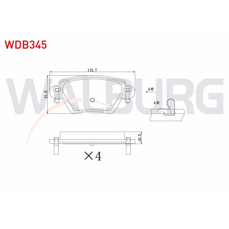 FREN BALATA ARKA FORD MONDEO III 1.6i 16v 2000-2007 / MONDEO III 2.0i 16v 2000-2007 / MONDEO III 2.0 TDCI 2000-2007