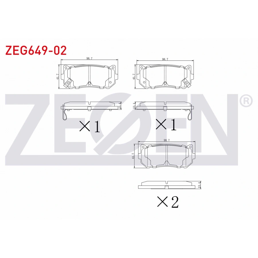 FREN BALATA ARKA IKAZLI KIA CARENS II 1.6i 2002-2006 / CARENS II 2.0 CRDI 2002-2006 / CARENS II 1.8i 2002-2006 / SHUMA I (FB) 1.6i 1997-2001 / CLARUS 2.0i 16v 1996-