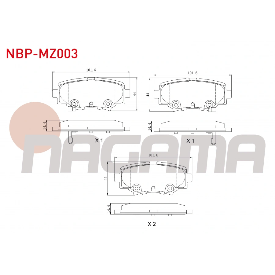 FREN BALATA ARKA IKAZLI 13.8mm MAZDA 3 (BM) SKYACTIVE G100 - G120 - G165 - D150 2013-