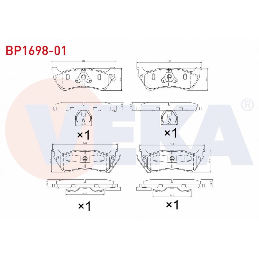 FREN BALATA ARKA IKAZLI MERCEDES M CLASS (W163) ML 320 1998-2005 / M CLASS (W163) ML 270 CDI 1998-2005