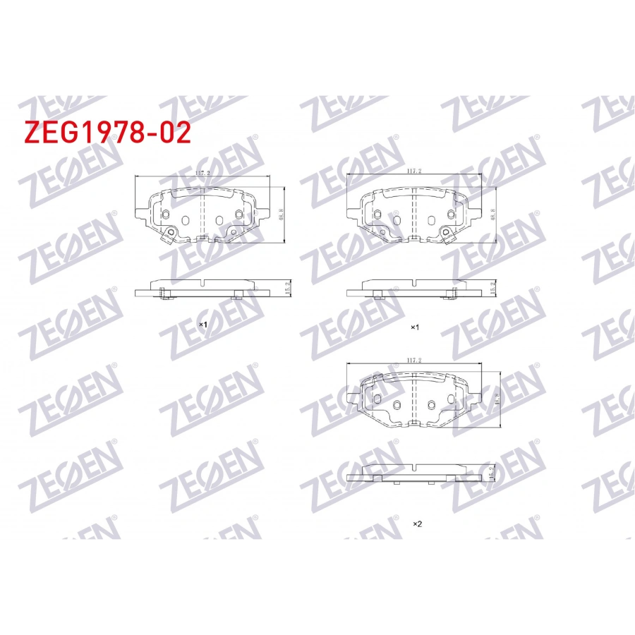 FREN BALATA ARKA IKAZLI MG ZS - ZS EV 2019-