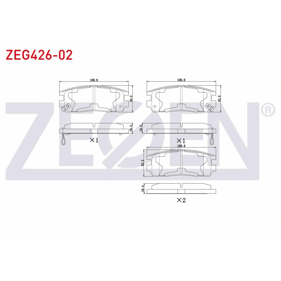 FREN BALATA ARKA IKAZLI OPEL FRONTERA A 2.3 TD 1992-1998 / FRONTERA A 2.5 TDS 1992-1998 / FRONTERA A 2.0i 1992-1998 / FRONTERA B 2.2i 1998- / FRONTERA B 2.5 TDS 1998-