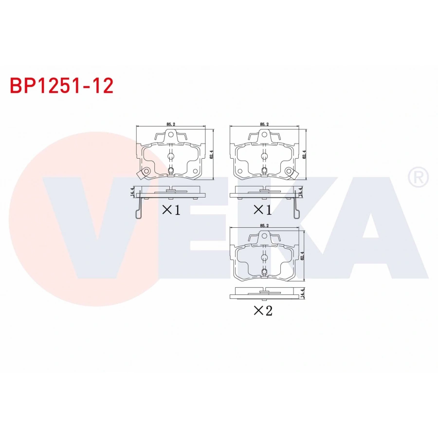 FREN BALATA ARKA IKAZLI ROVER 800 (XS) 820 16v 1986-1999 / 800 (XS) 820 1986-1999 / 800 (XS) 2.7 SI 1986-1999