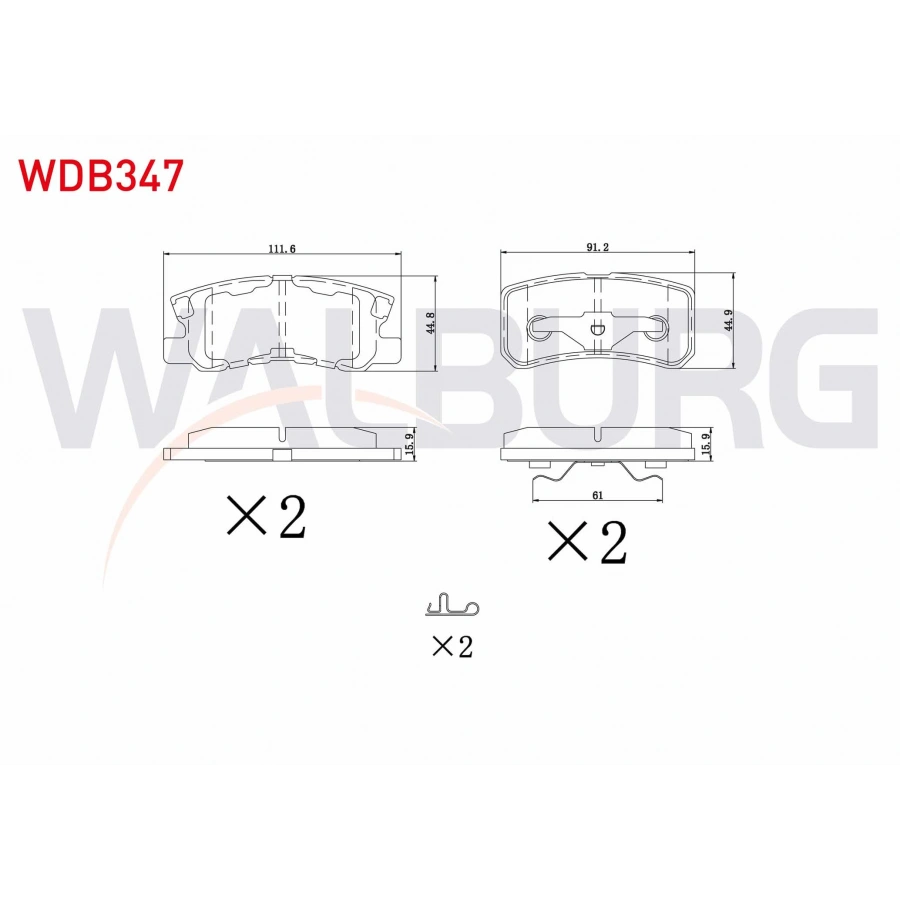 FREN BALATA ARKA MITSUBISHI PAJERO III 3.2 DI-D 2000-2007/ PAJERO III 3.5 GDI 2000-2007/ ASX 1.6 16 JANT 2010-/ ASX 1.6 2010-
