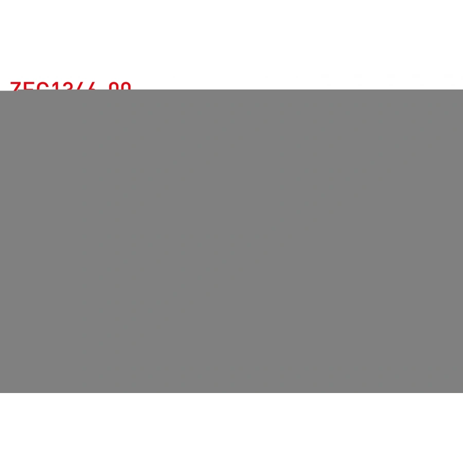 FREN BALATA ARKA PORSCHE CAYENNE (955) S4.8i 2002-2010 / CAYENNE (955) S4.5i V8 2002-2010