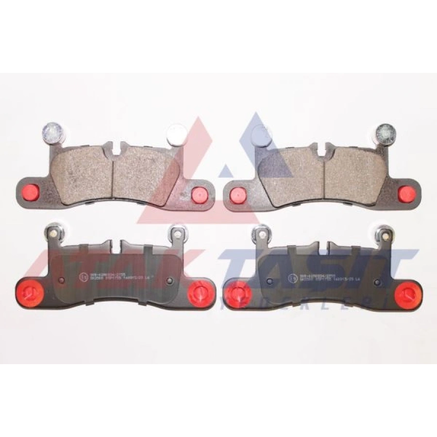 FREN BALATA ARKA VOLKSWAGEN TOUAREG (7P5) 3.0 TSI V6 17.00mm 2010-/ TOUAREG (7P5) 3.0 TDI 2010-/ PORSCHE CAYENNE 3.6i 2010-