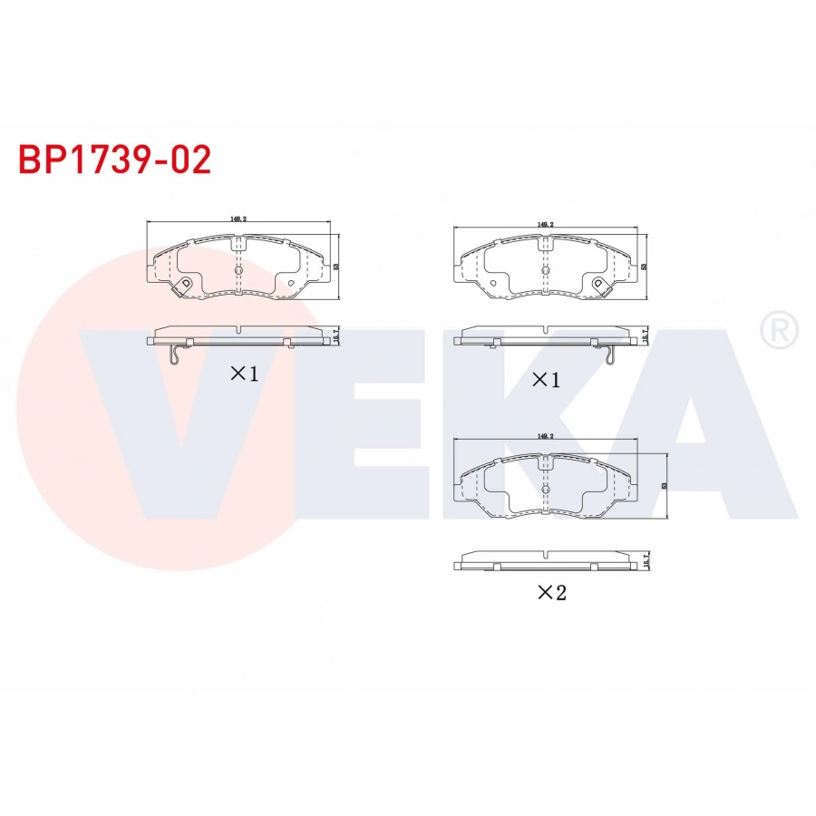 FREN BALATA IKAZLI ON KIA SPORTAGE (K00) 2.0i 16.00mm 1994-2004
