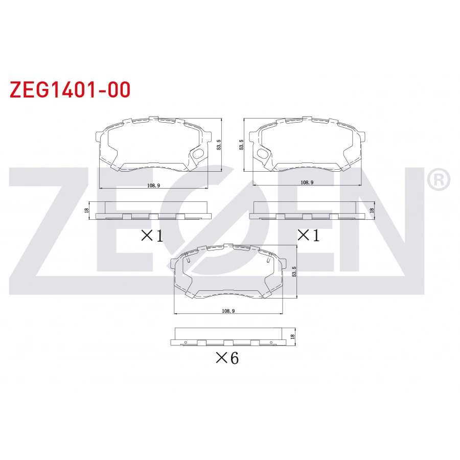 FREN BALATA ON 8 ADET MITSUBISHI CANTER FUSO FE511 3.0 2006-