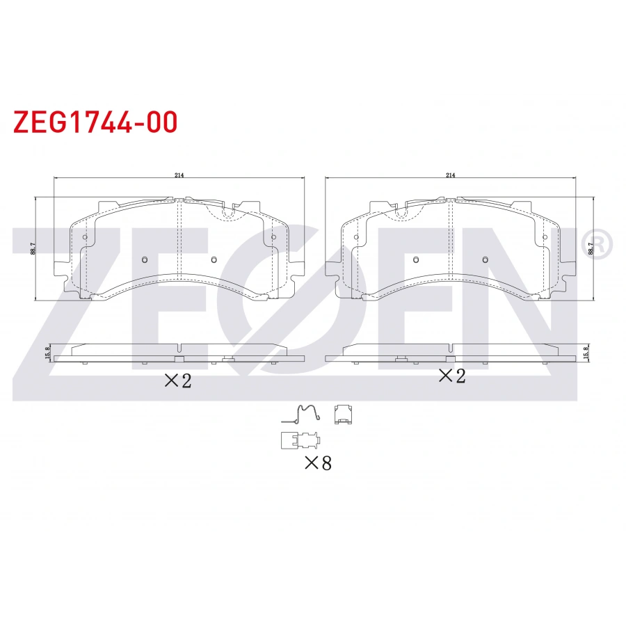 FREN BALATA ON AUDI Q7 (4M) 2.0 TFSI 2015- / AUDI Q7 (4M) 3.0 TDI 2015-