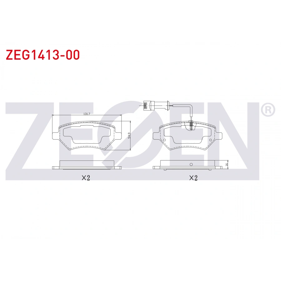 FREN BALATA ON CHERY KIMO 1.3 2008-2011 / CHERY ALIA 1.6 2008-2011