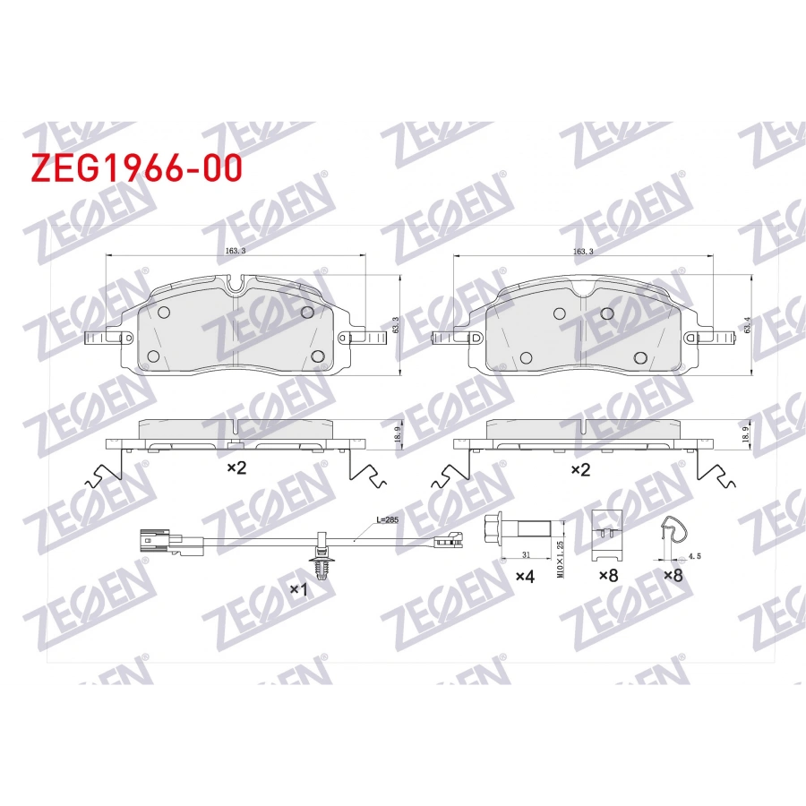 FREN BALATA ON FISLI FORD TRANSIT CUSTOM (V710, V363) 2023- (KISA TIP) / VOLKSWAGEN TRANSPORTER T7 2025-