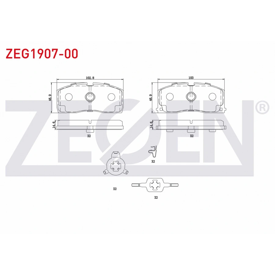 FREN BALATA ON GEELY GEELY CK 1.3 2009-2011