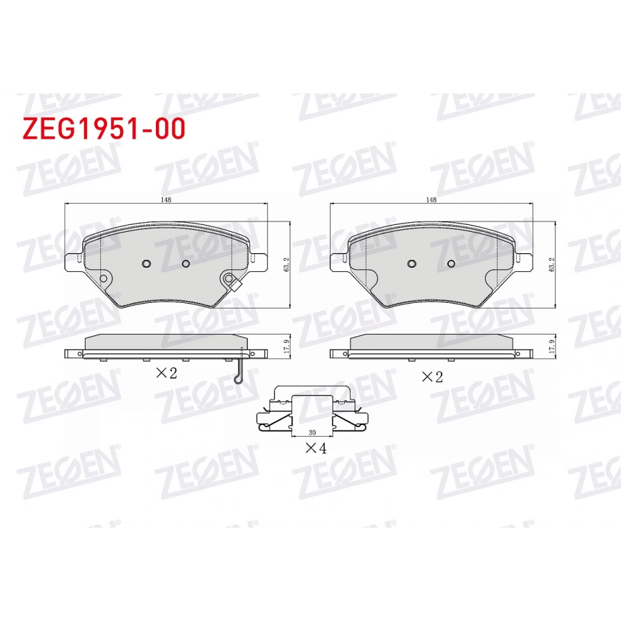 FREN BALATA ON IKAZLI CHERY OMODA 5 2023- / TIGGO 8 PRO 2023-