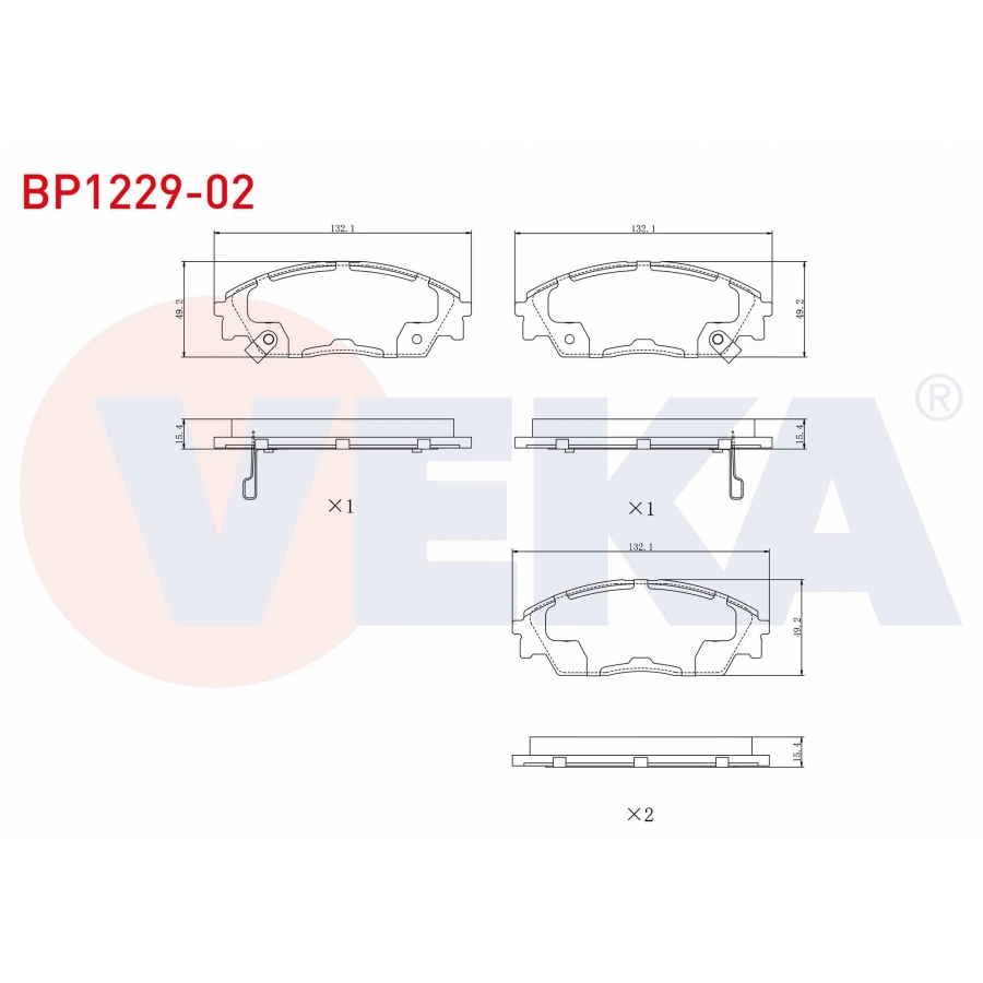 FREN BALATA ON IKAZLI HONDA CIVIC IV 1.4i 1987-1993 / CIVIC IV 1.5i 1987-1993 / CIVIC V 1.6 I-VTEC 1992-1995 / CIVIC IV 2.0 1987-1993 / PRELUDE III 2.0 1987-1992