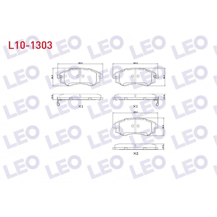 FREN BALATA ON IKAZLI HYUNDAI ELANTRA I-II 1.5 1990-2000/ 1.6i 16v 1990-2000/ SONATA I 2.0i 16v 1988-1993/ MAGENTIS 2.0 CRDI 2001-2005/ 2.0i 16v 2001-2005/ SSANGYONG KORANDO (KJ) 2.9 D 1996-2010
