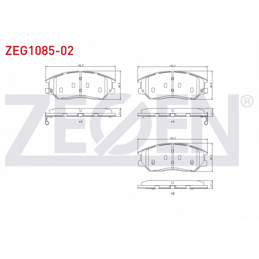 FREN BALATA ON IKAZLI KIA OPIRUS 3.5i V6 2003- / SSANGYONG KYRON 2.0 XDI 4WD 2005-2011 / SSANGYONG RODIUS I 2.7 XDI 4WD 2005-2013