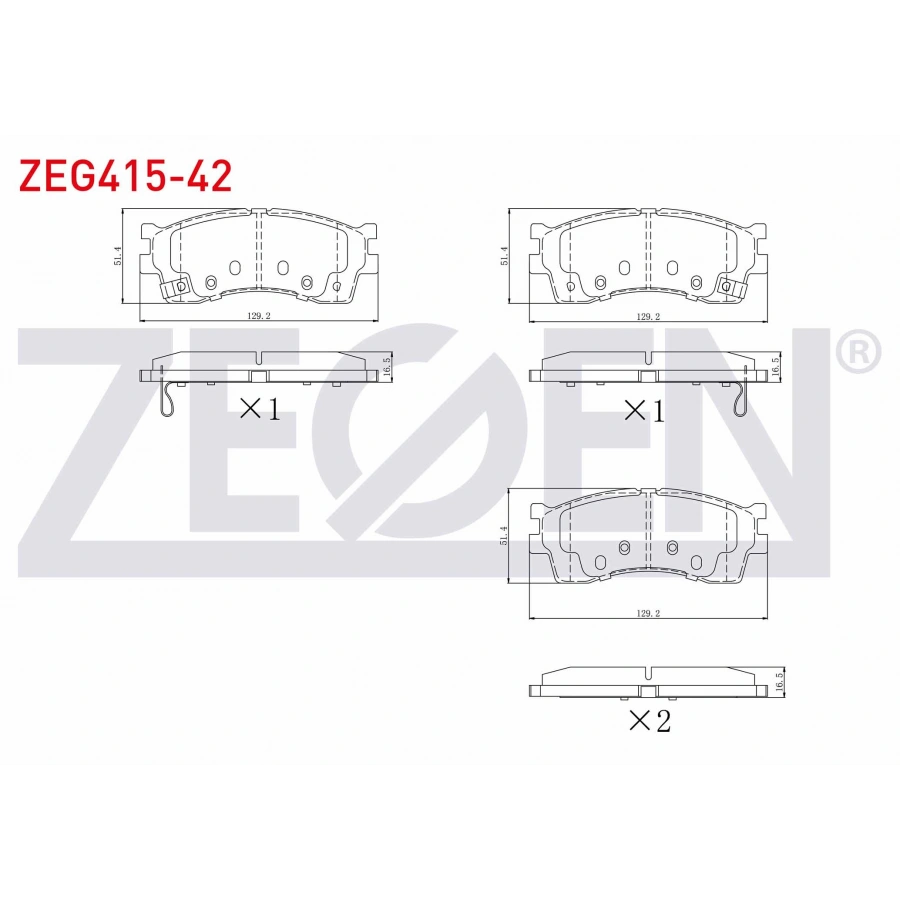 FREN BALATA ON IKAZLI KIA SHUMA II (FB) 1.6i 16v 2001-2004 / SHUMA II (FB) 1.8i 2001-2004