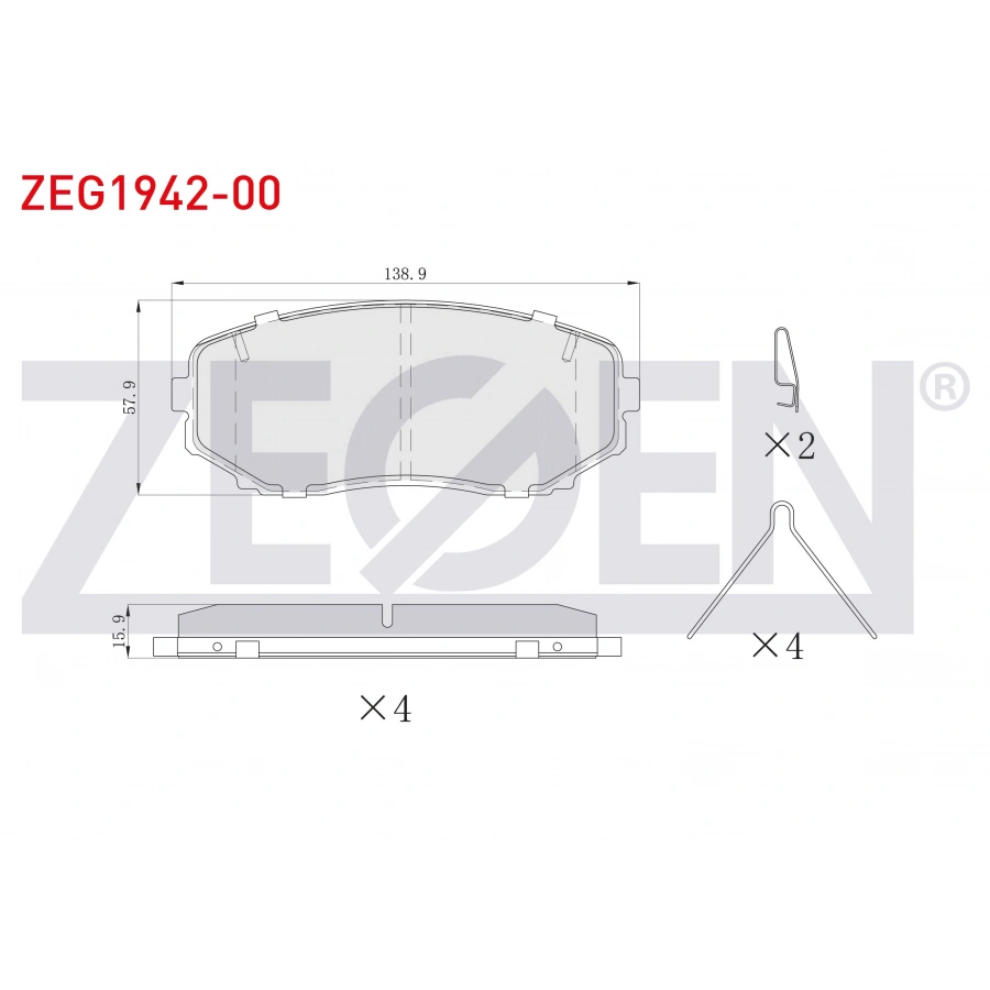 FREN BALATA ON IKAZLI MITSUBIHI ECLIPSE CROSS 2018-