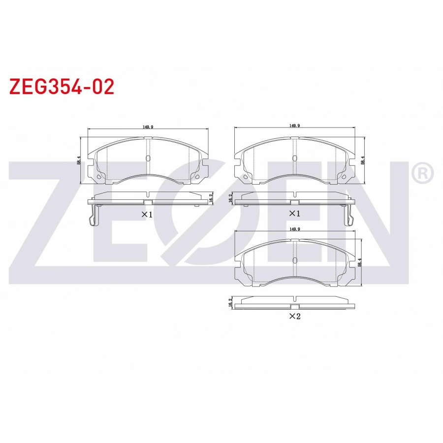 FREN BALATA ON IKAZLI MITSUBISHI PAJERO II 2.5 TD 1990-1999 / PAJERO II 2.8 TD 1990-1999 / PAJERO II 3.5 V6 24v 1990-1999