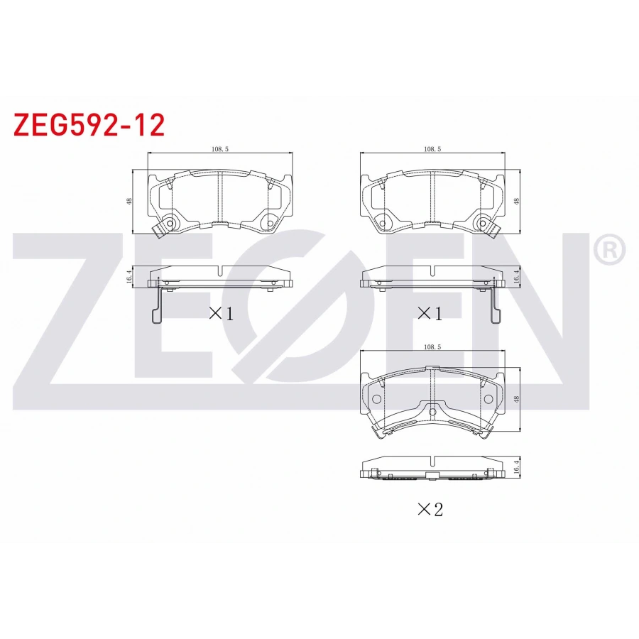 FREN BALATA ON IKAZLI NISSAN ALMERA I (N15) 1.6i 1995-2000
