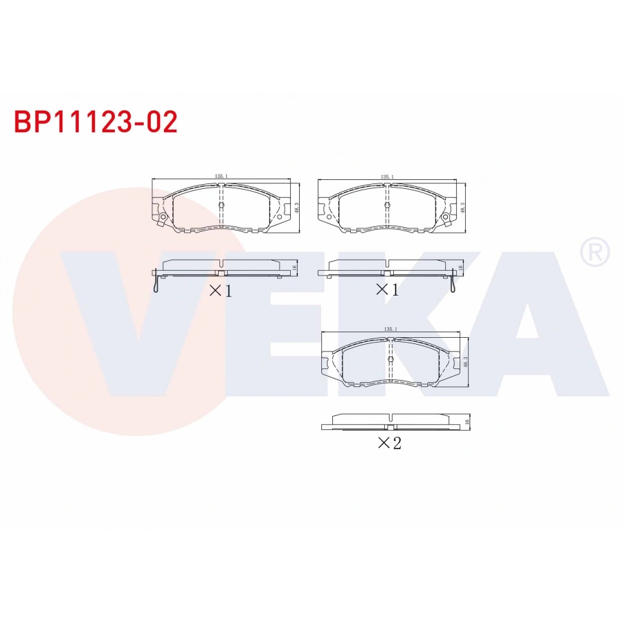 FREN BALATA ON IKAZLI NISSAN ALMERA II (N16) 1.5 DCI 2000-2007