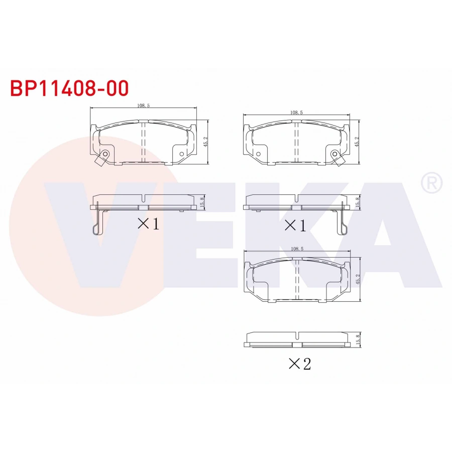 FREN BALATA ON IKAZLI SUZUKI SWIFT IV 1.2 2010- / SWIFT IV 1.3 DDIS 2010-