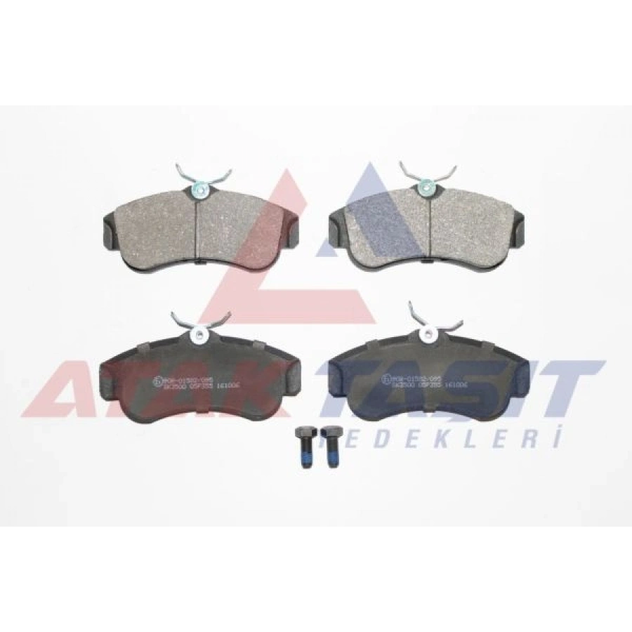 FREN BALATA ON NISSAN PRIMERA (P11) 1.6i 16v 1996-2001 / (P11) 1.8i 16v 1996-2001 / (P11) 2.0i 16v 1996-2001 / (P11) 2.0 TD 1996-2001 / PRIMERA (P10) 2.0i 1990-1998