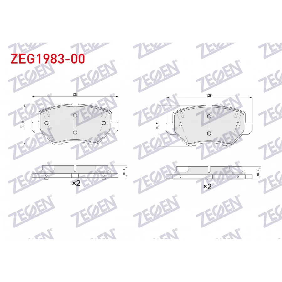 FREN BALATA ON OPEL CORSA F 2019- / CROSSLAND X / CITROEN C3 2024- / DS 3 / PEUGEOT 2008 II 2019- / 208 / FRONTERA 2024-