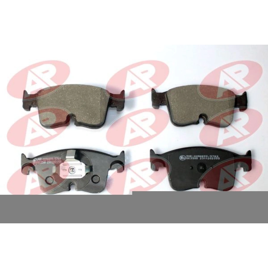 FREN BALATA ON VOLKSWAGEN GOLF VIII - CADDY V 2020- / AUDI A3 2020- / CUPRA FORMENTOR, LEON 2020- / SKODA OCTAVIA IV 2019- / SUPERB IV 2023-