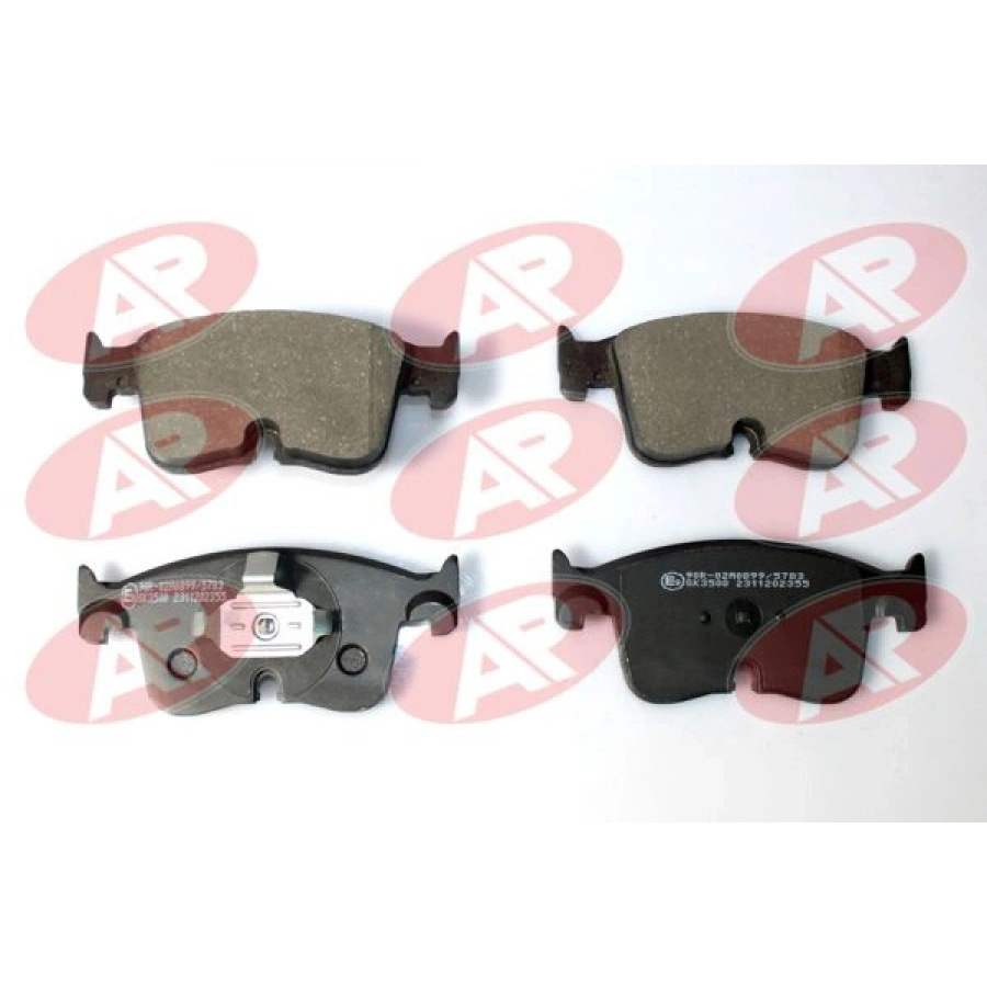 FREN BALATA ON VOLKSWAGEN GOLF VIII - CADDY V 2020- / AUDI A3 2020- / CUPRA FORMENTOR, LEON 2020- / SKODA OCTAVIA IV 2019- / SUPERB IV 2023-