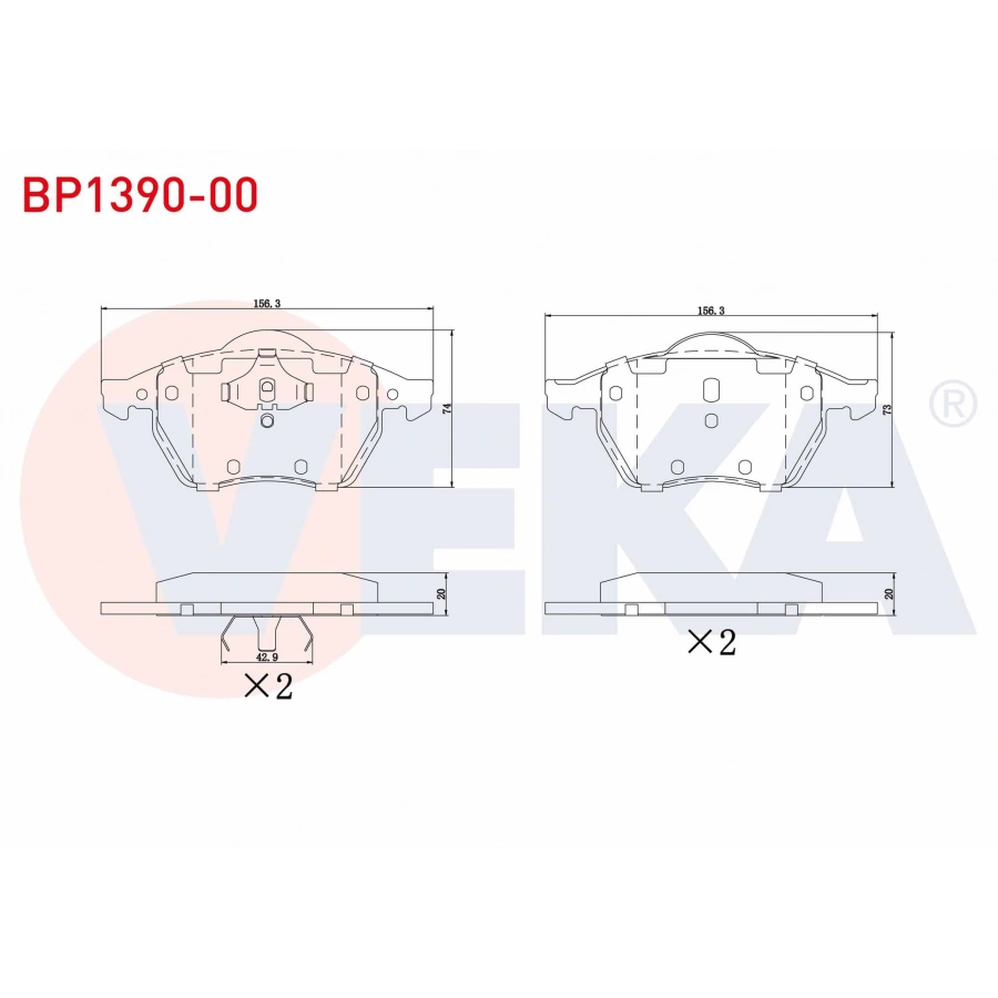FREN BALATA ON VOLKSWAGEN SHARAN (7M8,7M9,7M6) 1.8 T 1995-2010 / SHARAN (7M8,7M9,7M6) 1.9 TDI 1995-2010