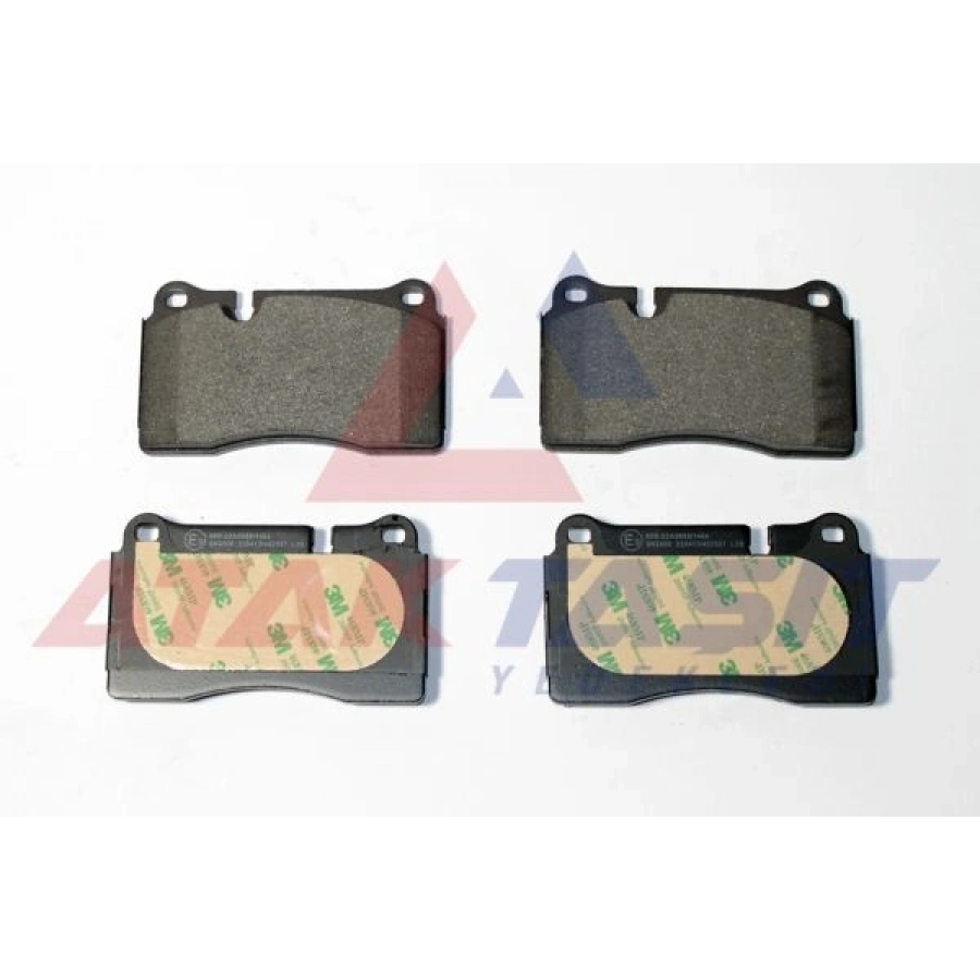 FREN BALATA ON VW TOUAREG 2.5 TDI 2004-2010 - 3.0 TDI 2004-2018 - 3.2 2002-2006 / SEAT LEON 2.0 TDI - 1.5 ETSI - 1.5 TSI - 1.0 TSI 2020- / ATECA 1.6 TDI 2016-/ CUPRA FORMENTOR 1.5 TSI 2020-