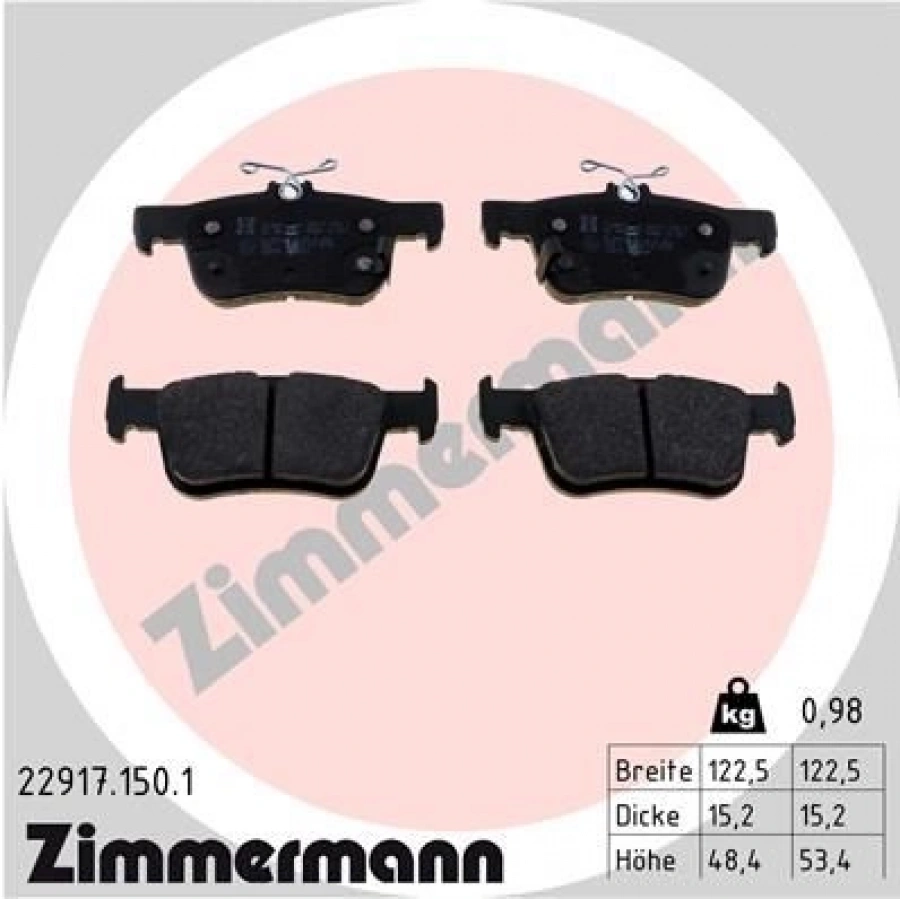 FREN BALATASI ÖN INSIGNIA B 17