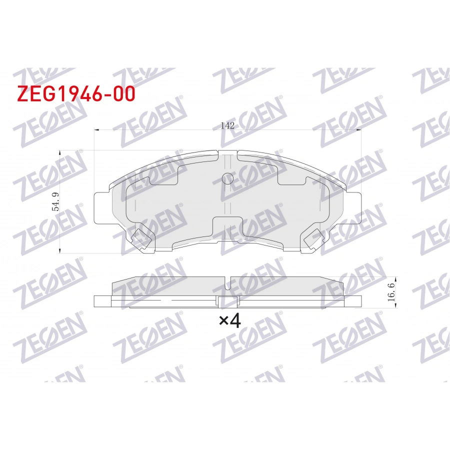 FREN BALATASI ON TOYOTA TOWN ACE 2008- / SUZUKI CARRY 2009-