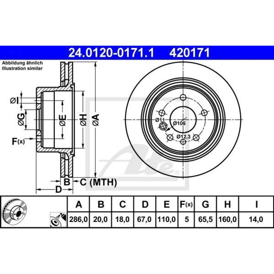 FREN DİSKİ ARKA SPORT